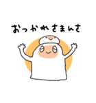 もちだら（個別スタンプ：24）