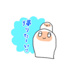もちだら（個別スタンプ：28）