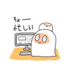 もちだら（個別スタンプ：37）