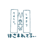 しめきりに追われるあわれなねこ（個別スタンプ：15）