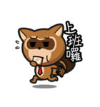 sweet pig (Part2)（個別スタンプ：8）