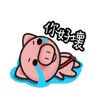 sweet pig (Part2)（個別スタンプ：9）