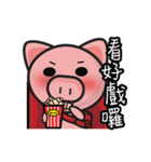 sweet pig (Part2)（個別スタンプ：20）