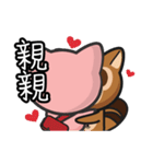 sweet pig (Part2)（個別スタンプ：29）