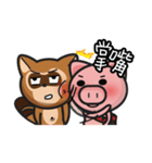 sweet pig (Part2)（個別スタンプ：32）