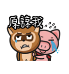 sweet pig (Part2)（個別スタンプ：34）