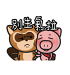 sweet pig (Part2)（個別スタンプ：35）