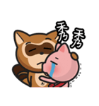 sweet pig (Part2)（個別スタンプ：36）