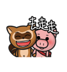 sweet pig (Part2)（個別スタンプ：38）