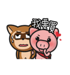 sweet pig (Part2)（個別スタンプ：39）