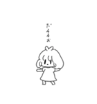 かわいいふたばさよことかきぴー。（個別スタンプ：7）