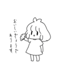 かわいいふたばさよことかきぴー。（個別スタンプ：8）