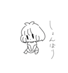 かわいいふたばさよことかきぴー。（個別スタンプ：13）