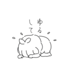 かわいいふたばさよことかきぴー。（個別スタンプ：18）
