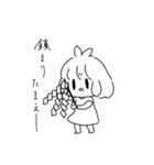 かわいいふたばさよことかきぴー。（個別スタンプ：22）