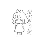 かわいいふたばさよことかきぴー。（個別スタンプ：25）