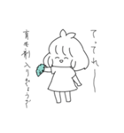 かわいいふたばさよことかきぴー。（個別スタンプ：26）