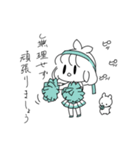 かわいいふたばさよことかきぴー。（個別スタンプ：27）