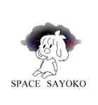 かわいいふたばさよことかきぴー。（個別スタンプ：31）