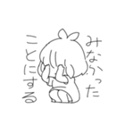 かわいいふたばさよことかきぴー。（個別スタンプ：35）