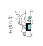 かわいいふたばさよことかきぴー。（個別スタンプ：39）