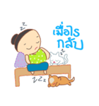 pa Dam and cat dog（個別スタンプ：7）