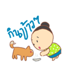 pa Dam and cat dog（個別スタンプ：10）