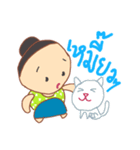 pa Dam and cat dog（個別スタンプ：12）