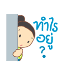 pa Dam and cat dog（個別スタンプ：30）