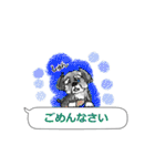 吹き出し犬（個別スタンプ：32）