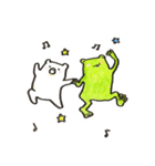 かえるとしろくまの日常2（個別スタンプ：1）