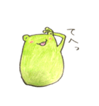 かえるとしろくまの日常2（個別スタンプ：8）