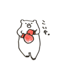 かえるとしろくまの日常2（個別スタンプ：16）