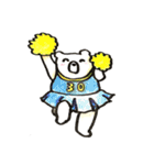 かえるとしろくまの日常2（個別スタンプ：23）