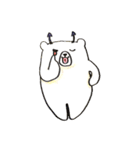 かえるとしろくまの日常2（個別スタンプ：24）