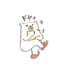 かえるとしろくまの日常2（個別スタンプ：32）