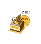 パティシエ Mr. S（個別スタンプ：4）