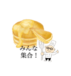 パティシエ Mr. S（個別スタンプ：8）