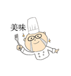 パティシエ Mr. S（個別スタンプ：11）