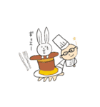 パティシエ Mr. S（個別スタンプ：17）