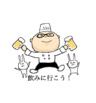 パティシエ Mr. S（個別スタンプ：23）