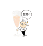 パティシエ Mr. S（個別スタンプ：24）