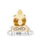 パティシエ Mr. S（個別スタンプ：31）