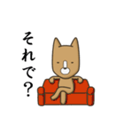 The Poker face Dog Japanese（個別スタンプ：1）