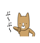 The Poker face Dog Japanese（個別スタンプ：5）