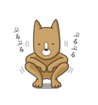 The Poker face Dog Japanese（個別スタンプ：6）