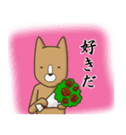 The Poker face Dog Japanese（個別スタンプ：15）