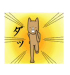 The Poker face Dog Japanese（個別スタンプ：23）