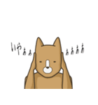 The Poker face Dog Japanese（個別スタンプ：26）