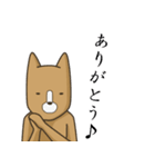 The Poker face Dog Japanese（個別スタンプ：30）
